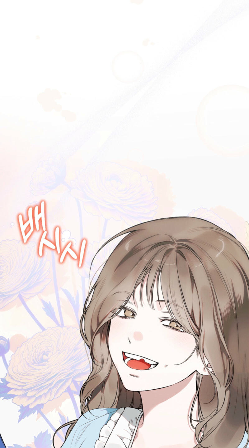 Love:Zero Chapter 2 page 13 - 