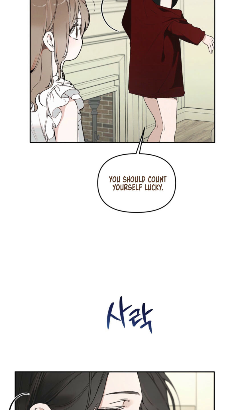 Love:Zero Chapter 2 page 23 - 