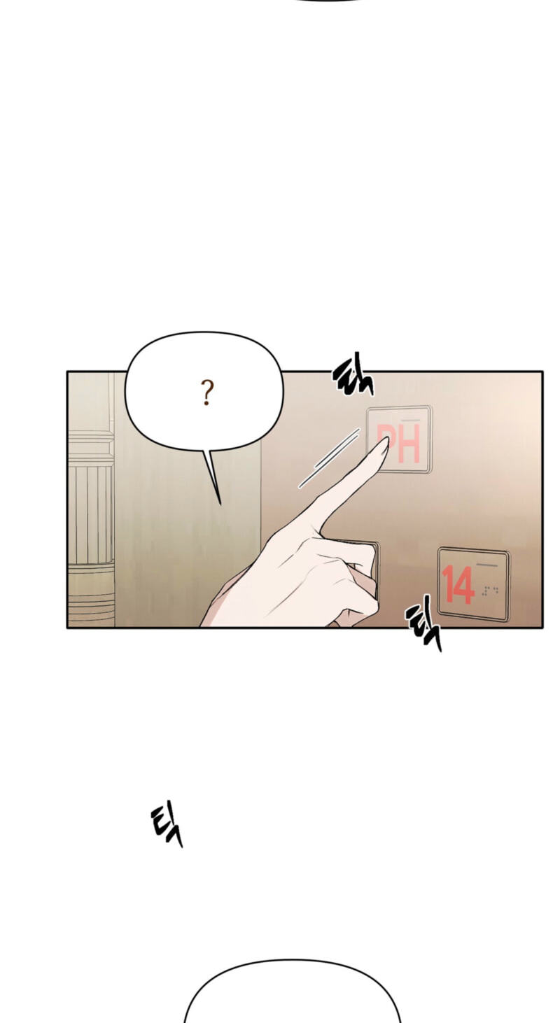 Love:Zero Chapter 2 page 41 - 