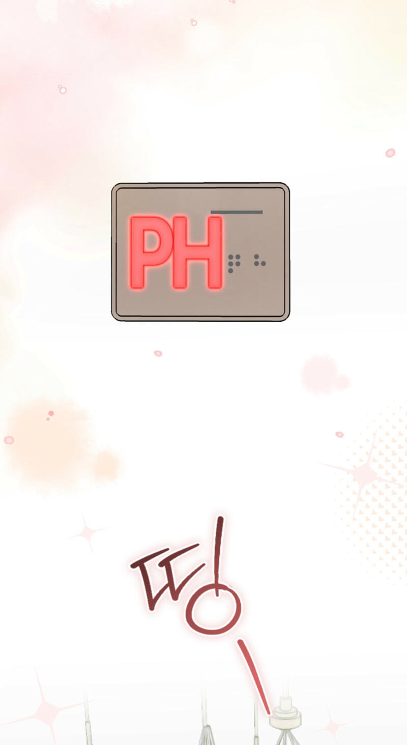 Love:Zero Chapter 2 page 53 - 