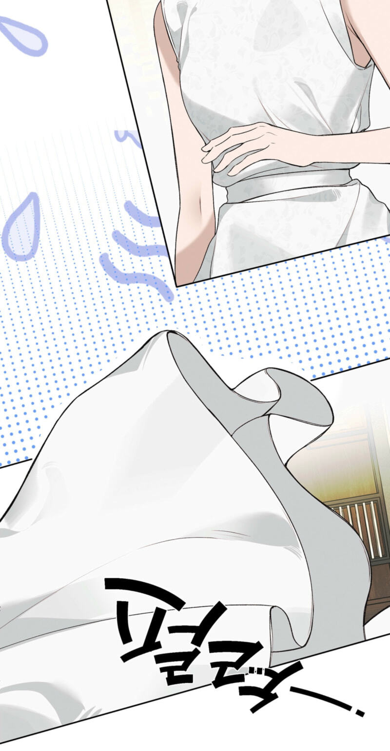 Love:Zero Chapter 2 page 72 - 