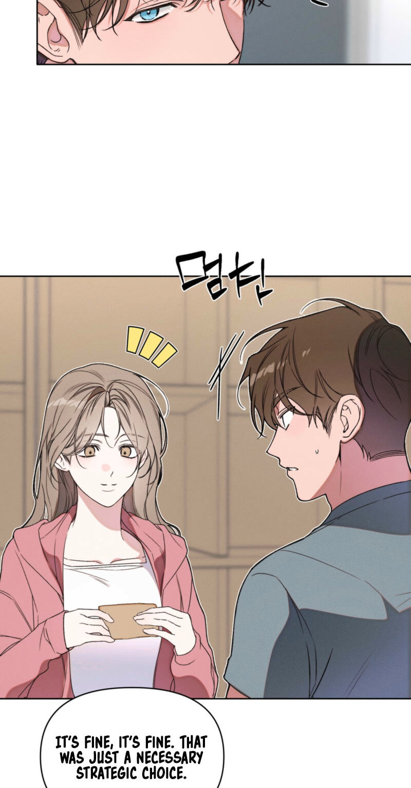Love:Zero Chapter 20 page 16 - 