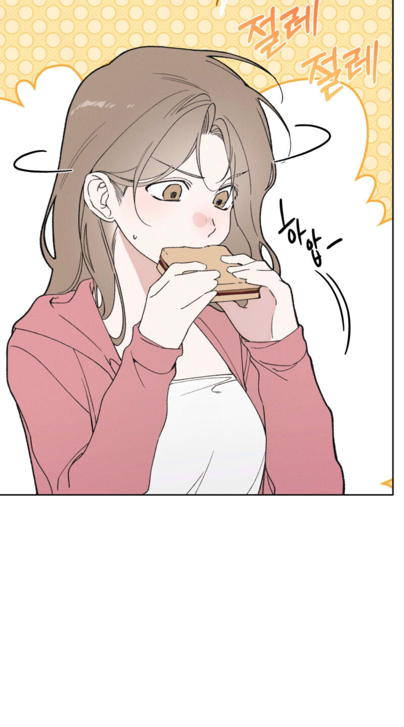 Love:Zero Chapter 20 page 28 - 