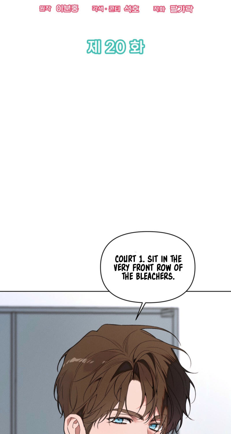 Love:Zero Chapter 20 page 35 - 