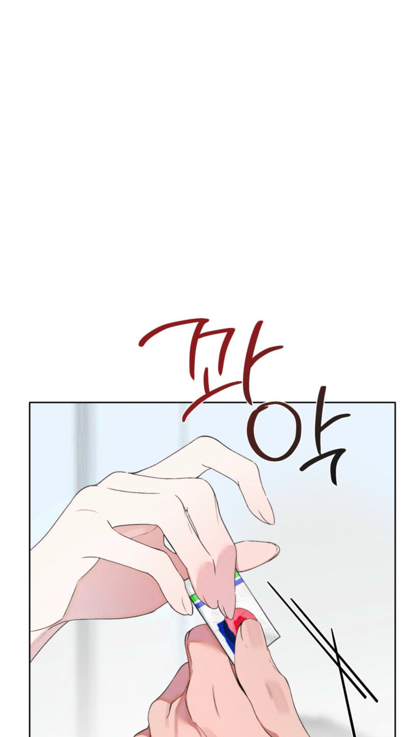 Love:Zero Chapter 20 page 55 - 