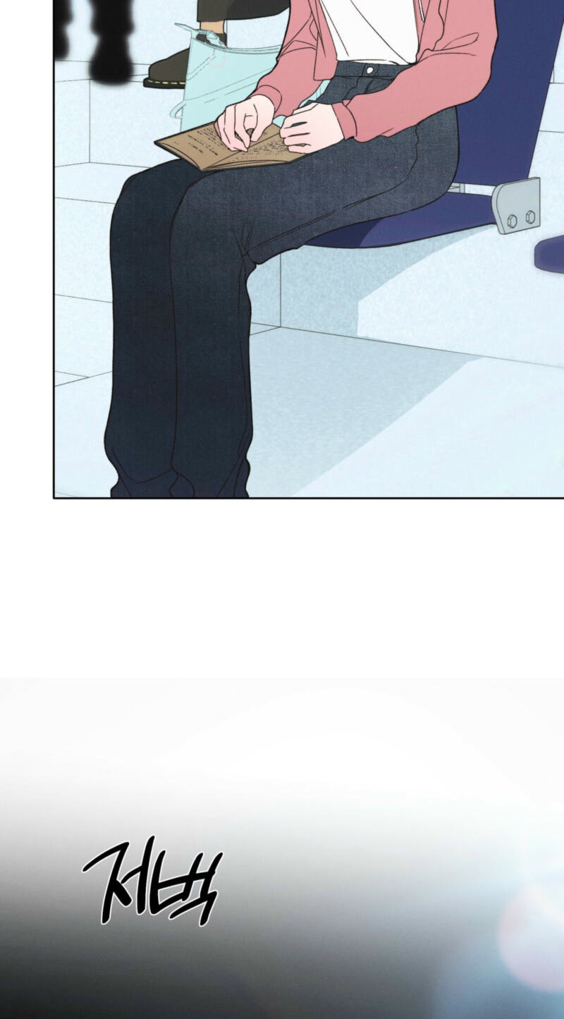 Love:Zero Chapter 20 page 67 - 