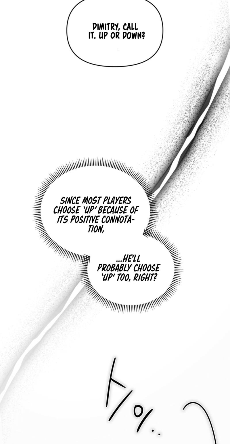 Love:Zero Chapter 20 page 88 - 