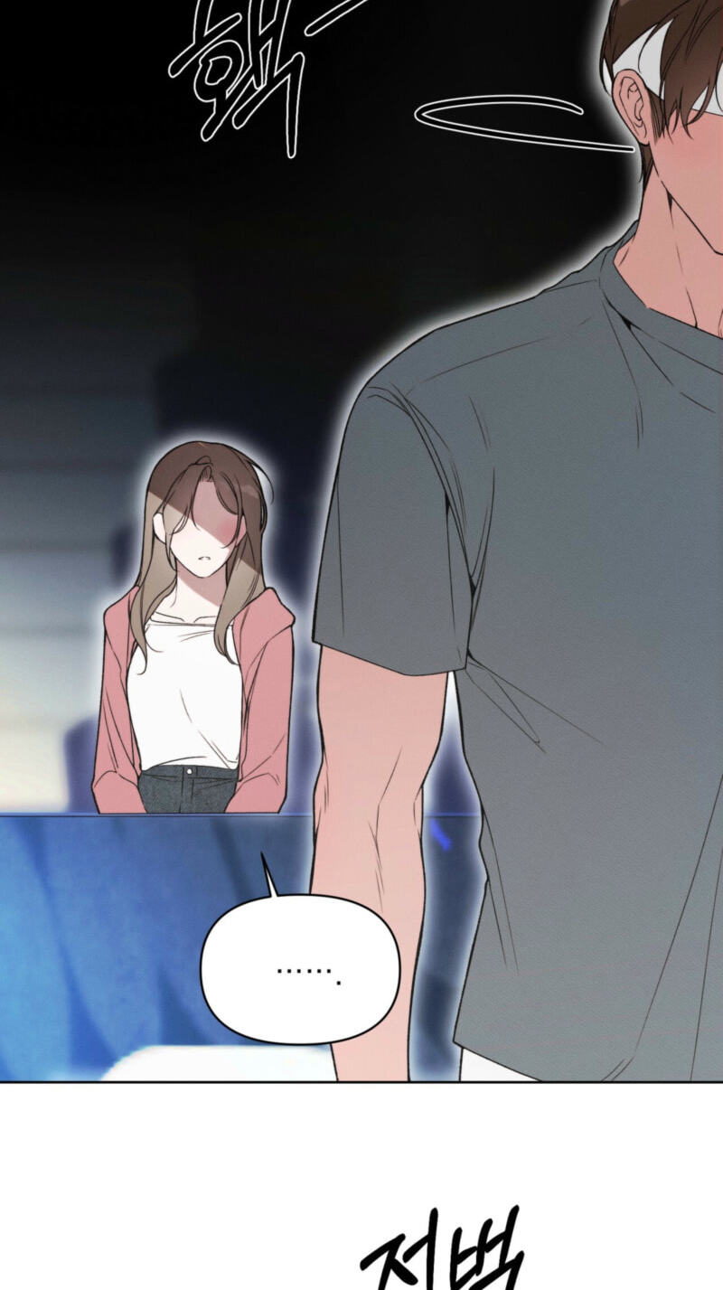 Love:Zero Chapter 21 page 108 - 