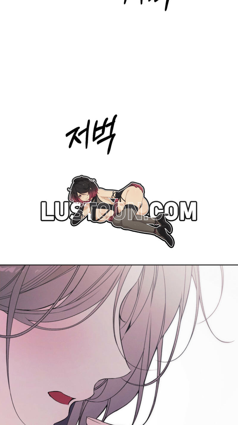 Love:Zero Chapter 21 page 109 - 