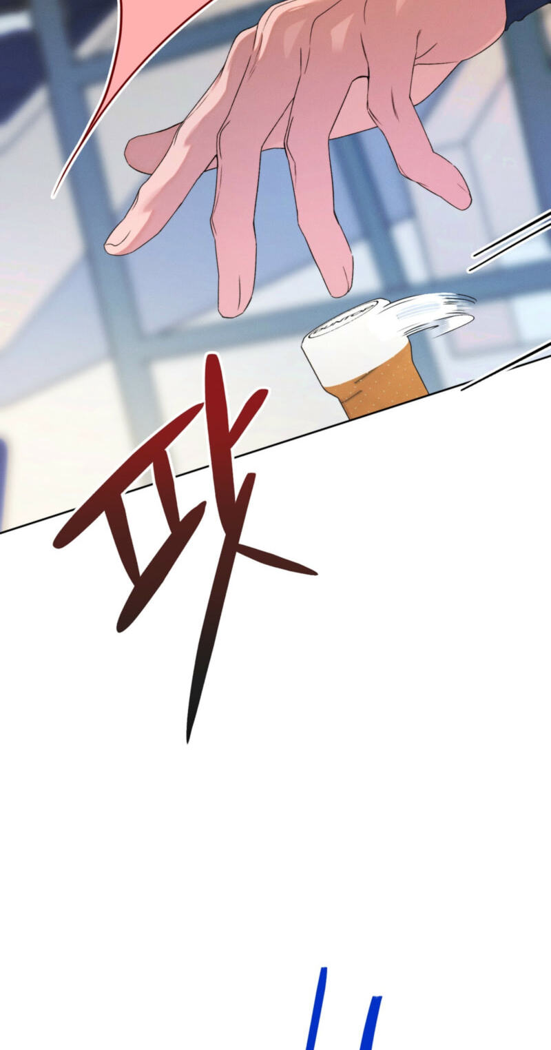 Love:Zero Chapter 21 page 15 - 
