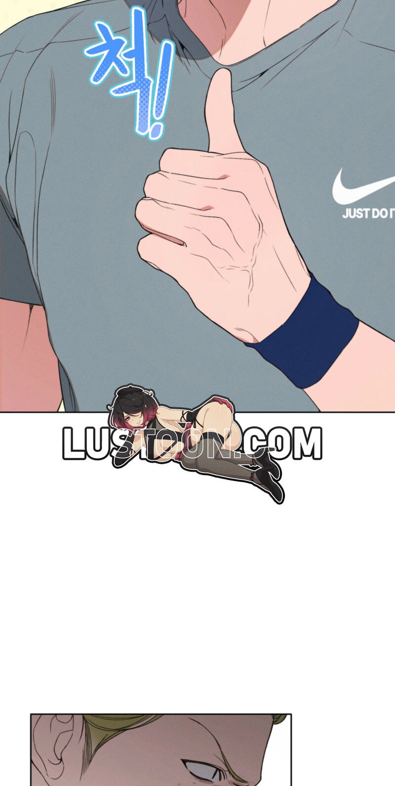 Love:Zero Chapter 21 page 22 - 