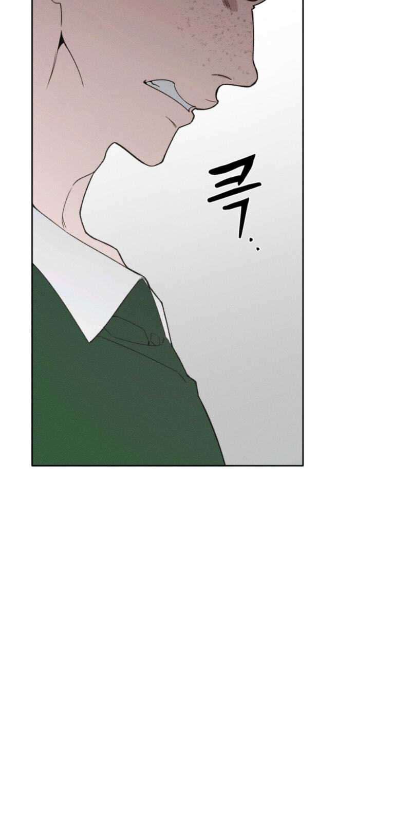 Love:Zero Chapter 21 page 23 - 