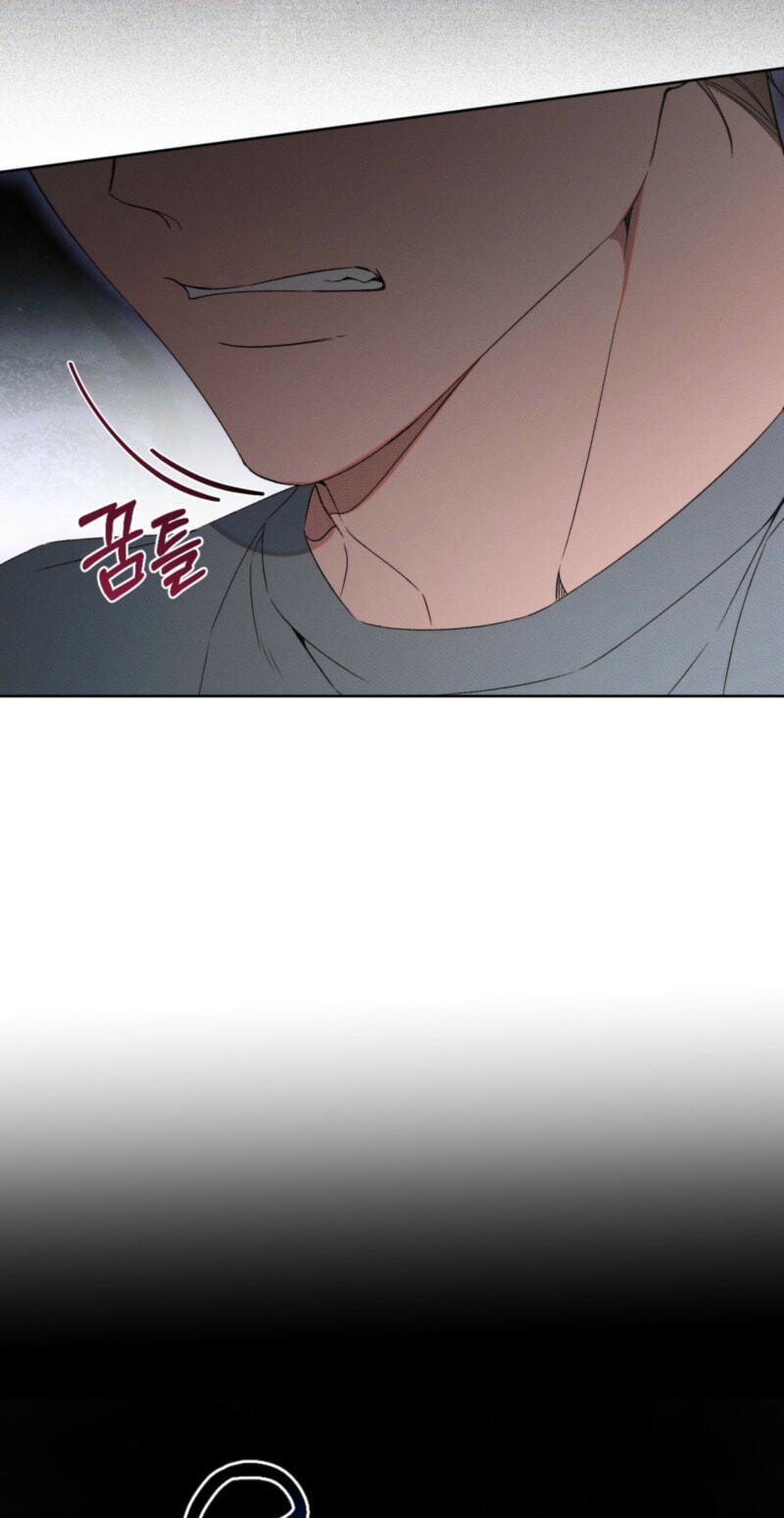Love:Zero Chapter 21 page 4 - 