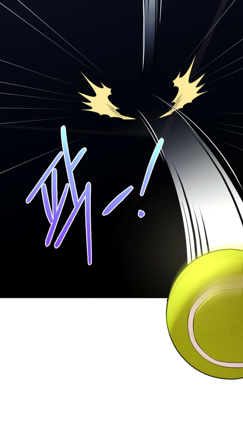 Love:Zero Chapter 21 page 33 - 