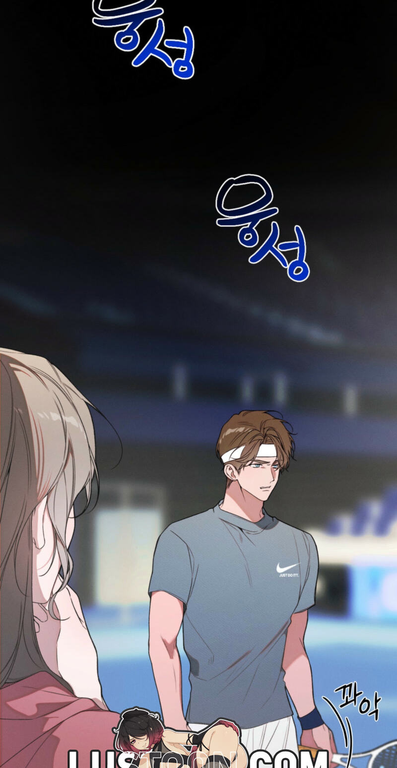 Love:Zero Chapter 21 page 5 - 
