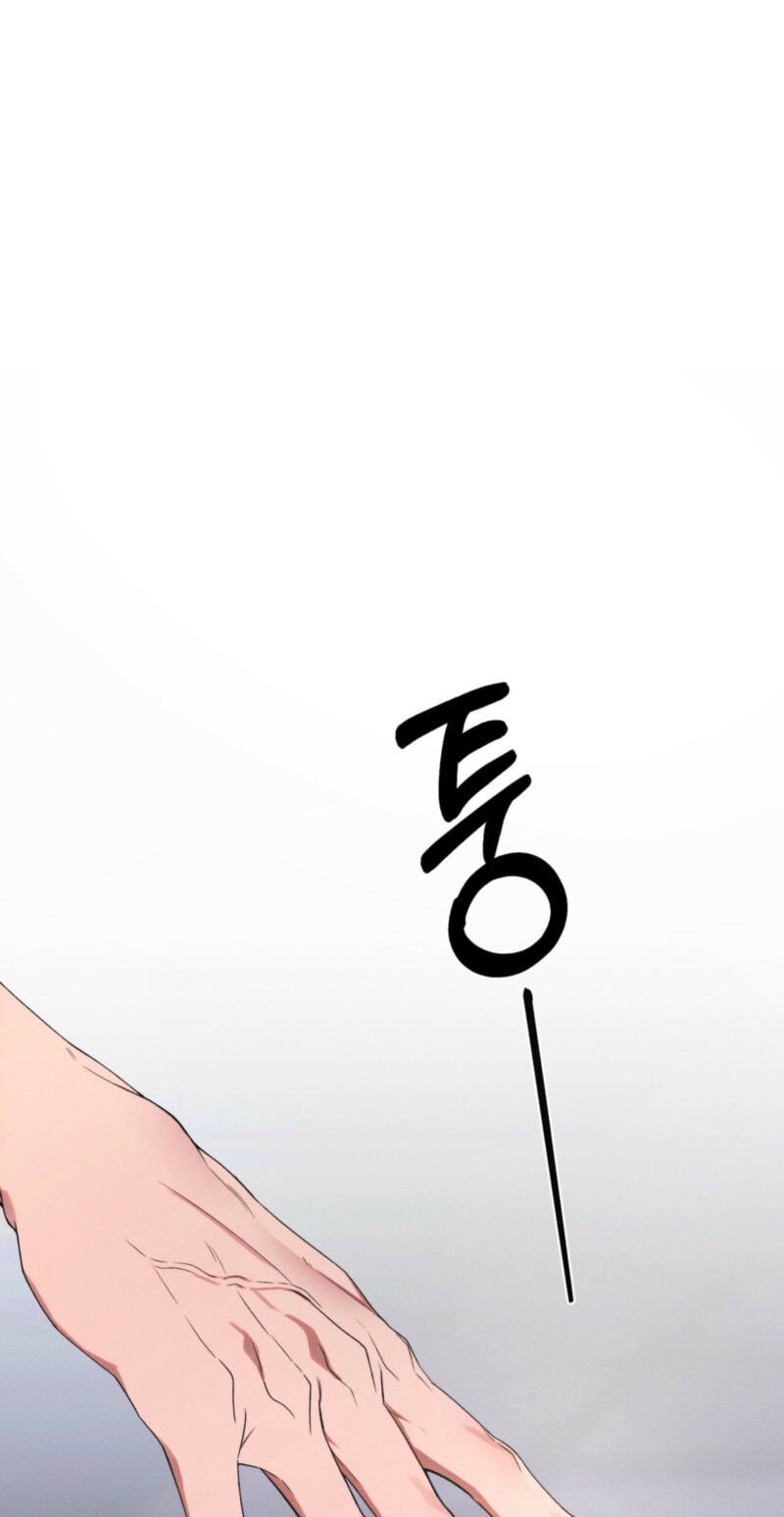 Love:Zero Chapter 21 page 45 - 
