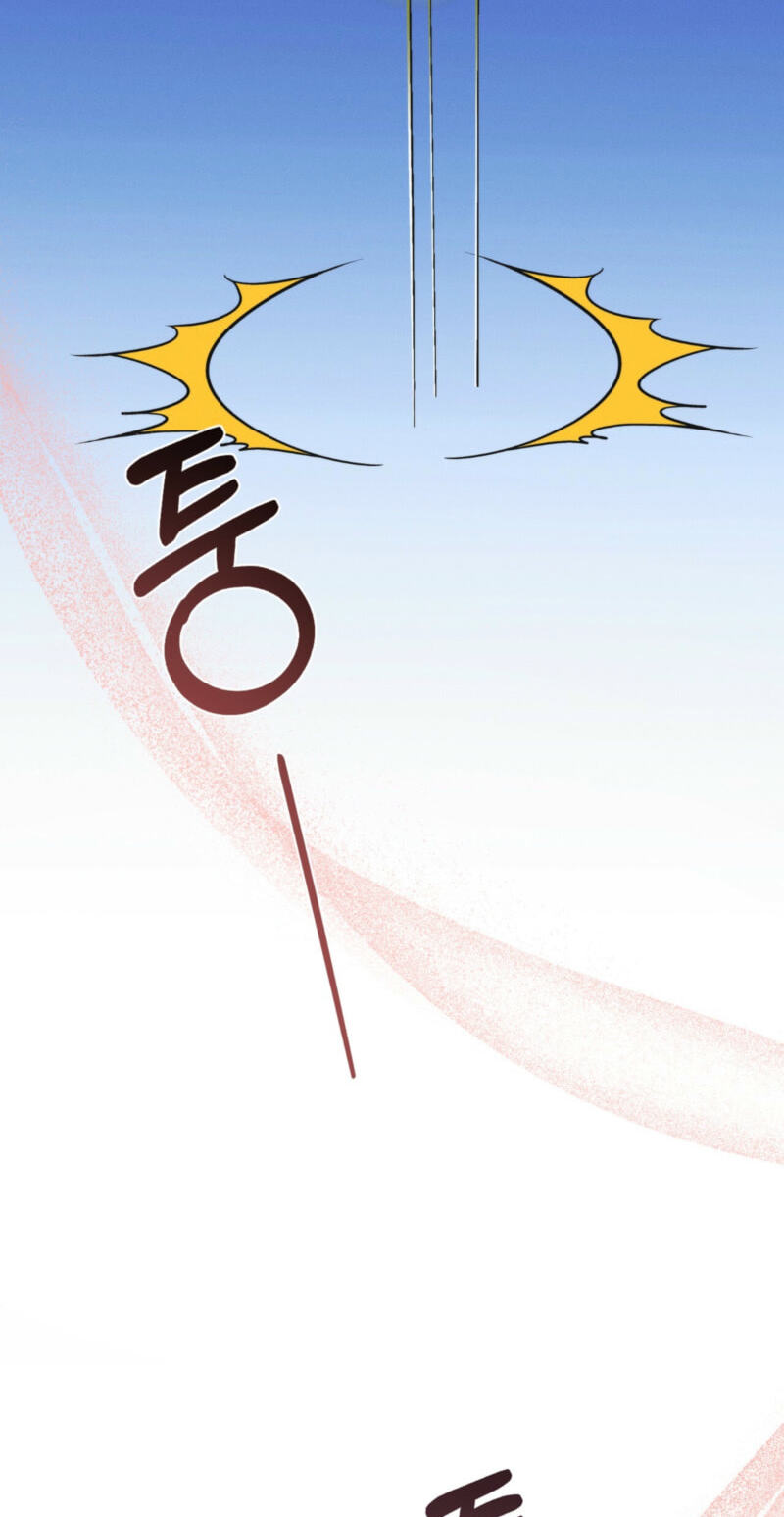 Love:Zero Chapter 21 page 47 - 