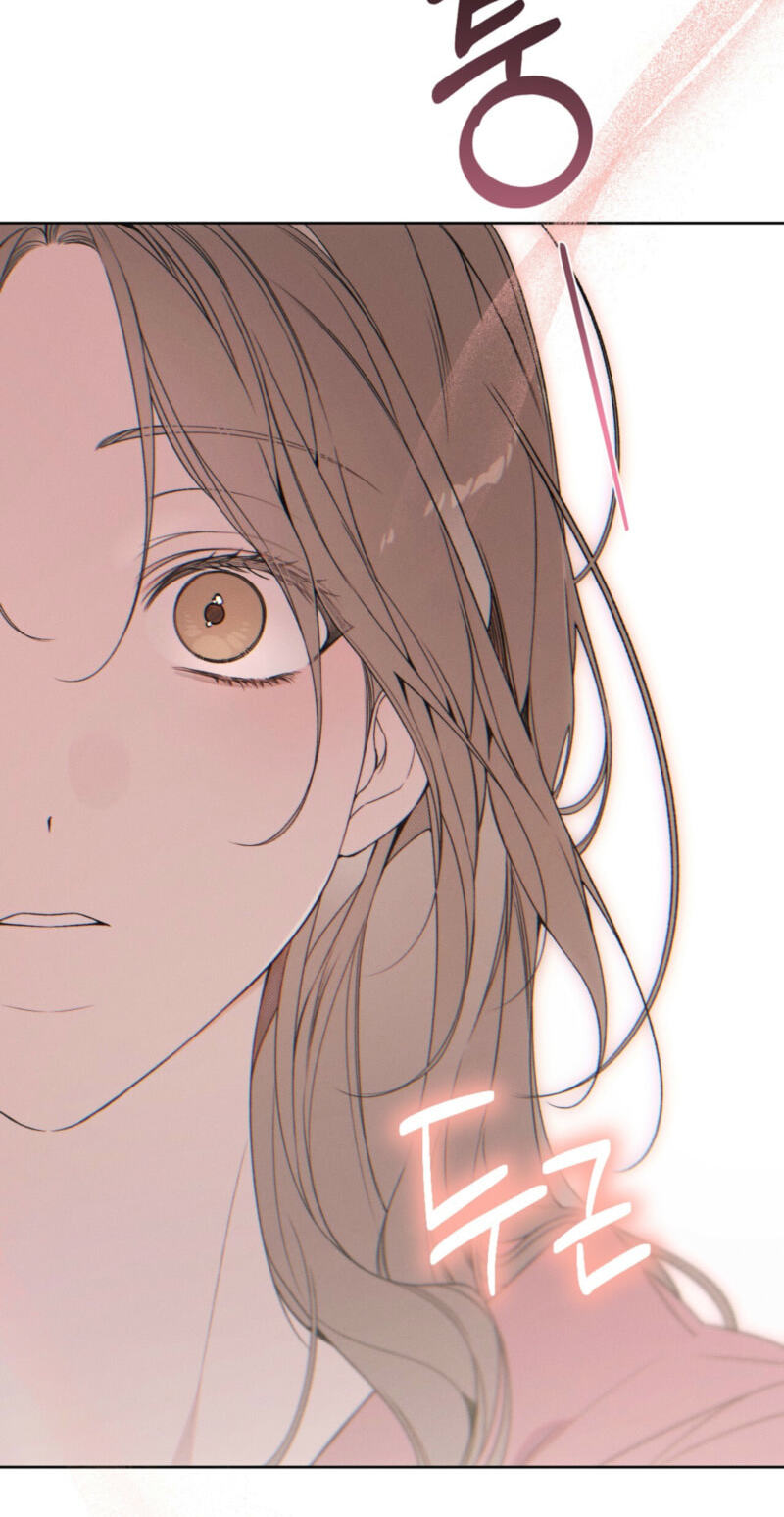 Love:Zero Chapter 21 page 48 - 