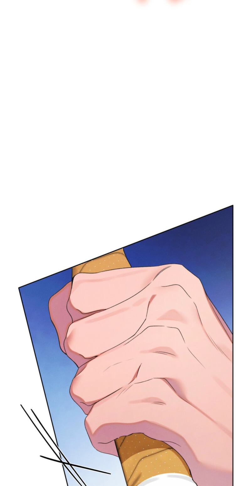 Love:Zero Chapter 21 page 51 - 