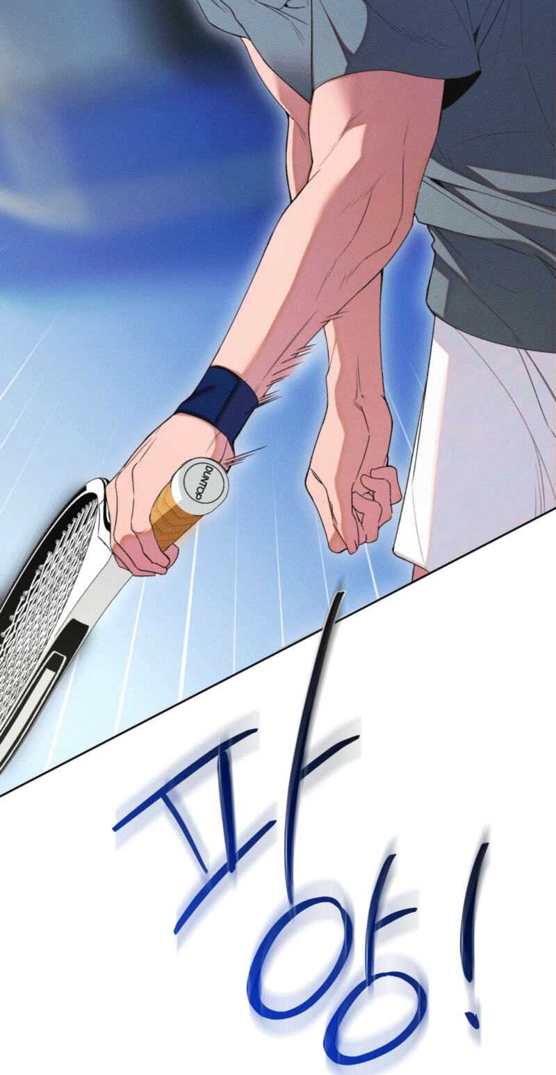 Love:Zero Chapter 21 page 53 - 