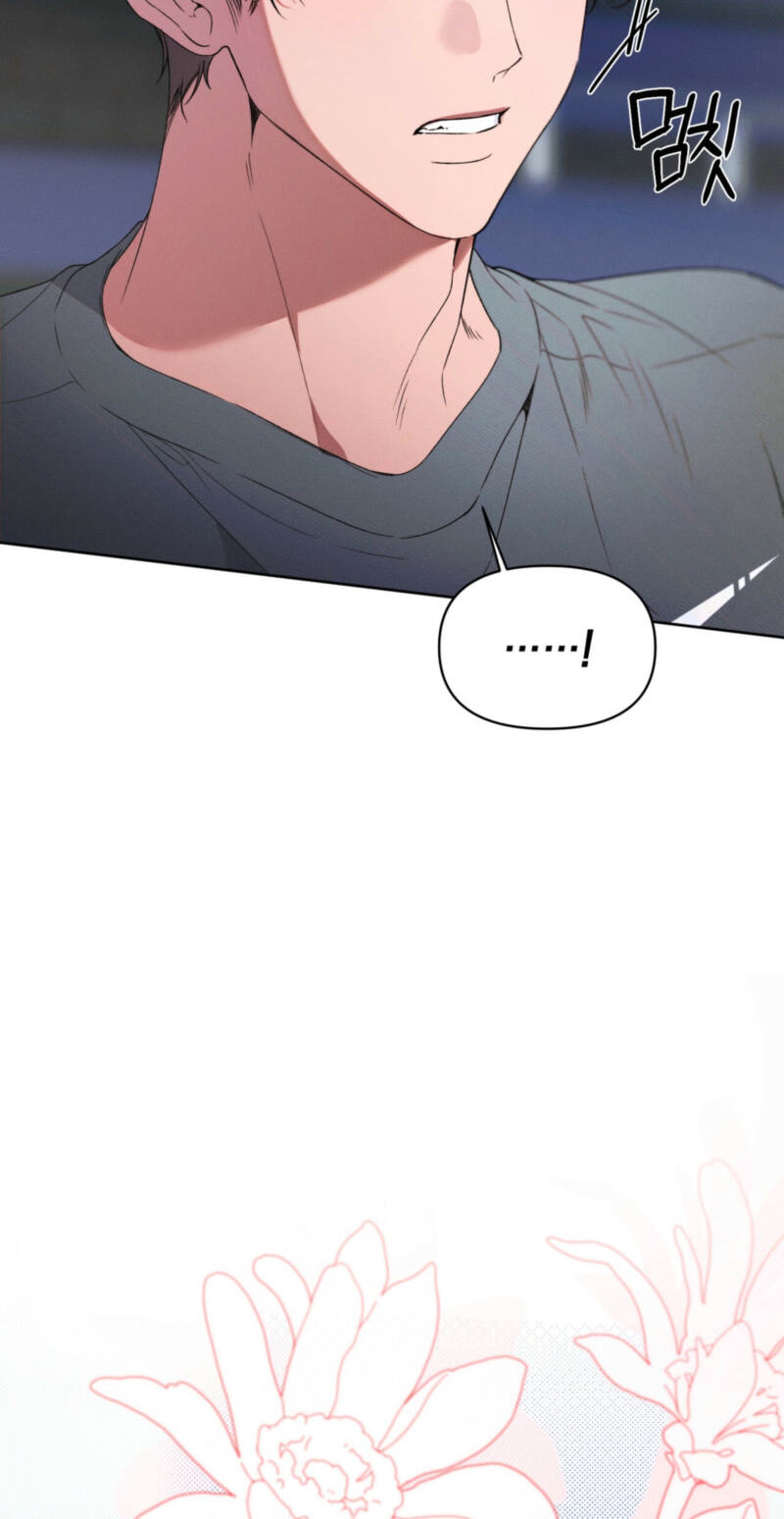 Love:Zero Chapter 21 page 7 - 