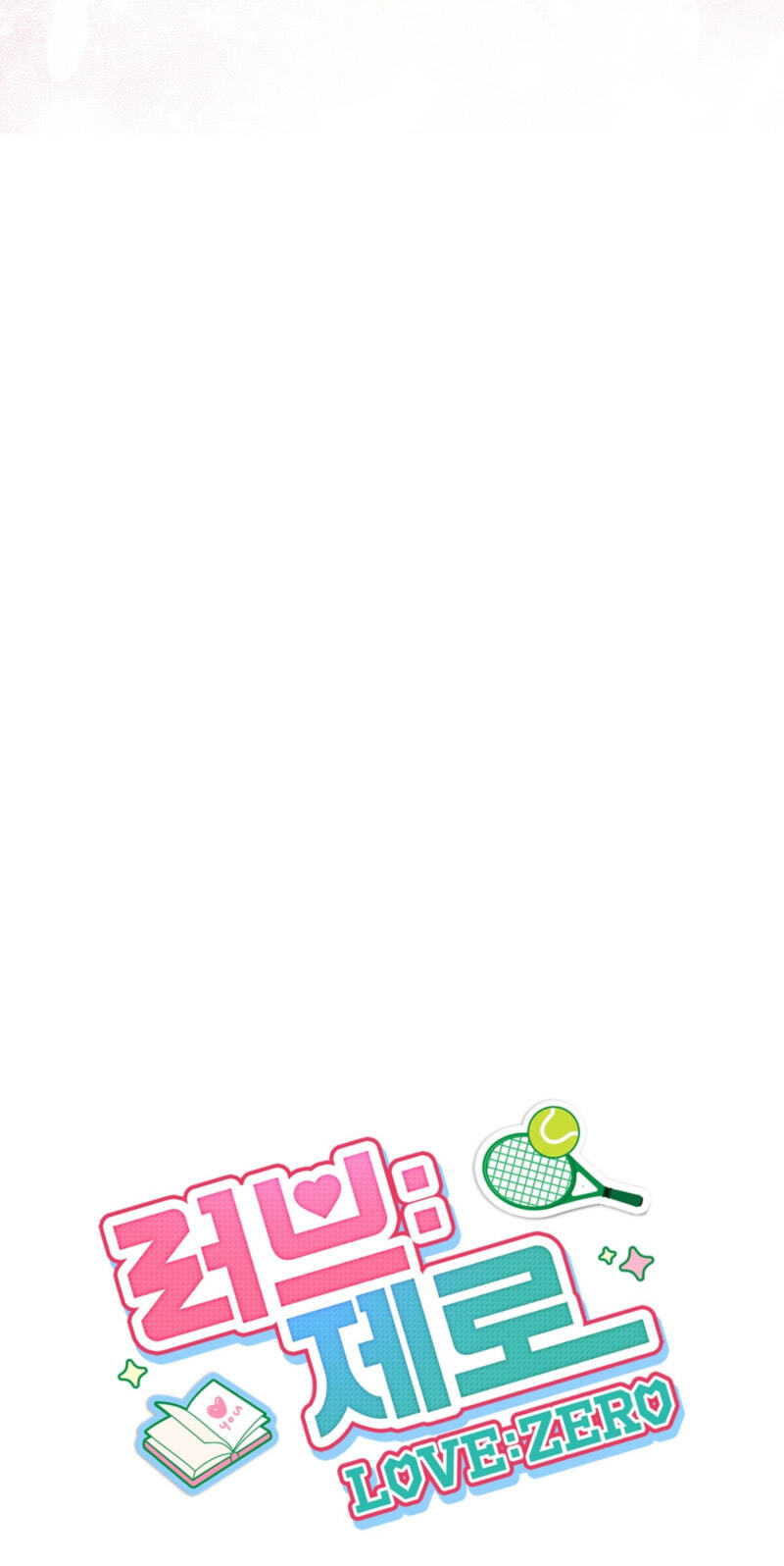 Love:Zero Chapter 21 page 73 - 