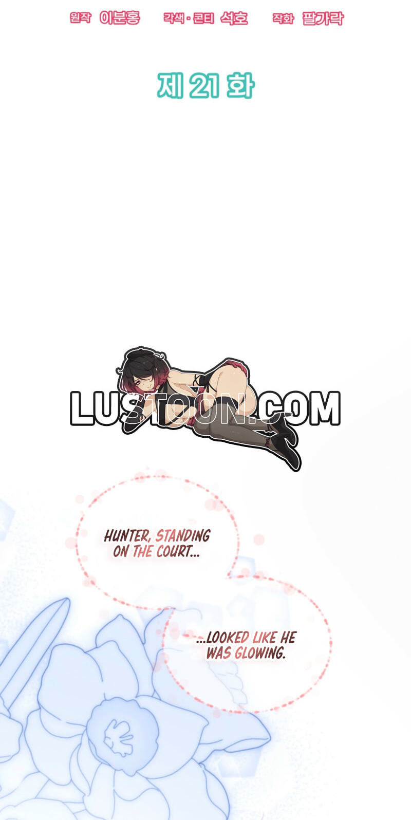 Love:Zero Chapter 21 page 74 - 
