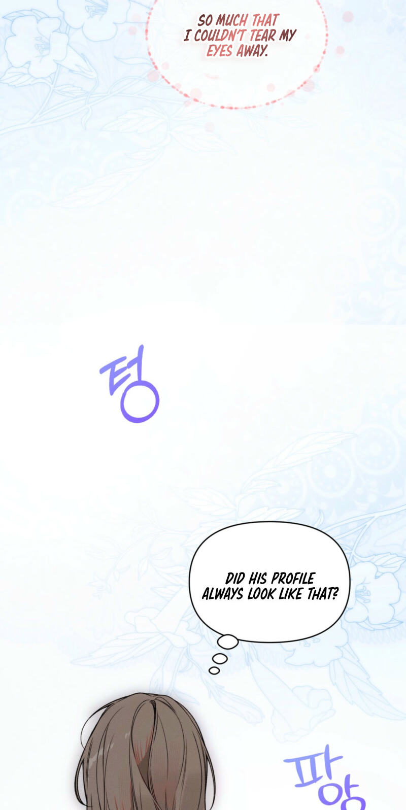 Love:Zero Chapter 21 page 76 - 