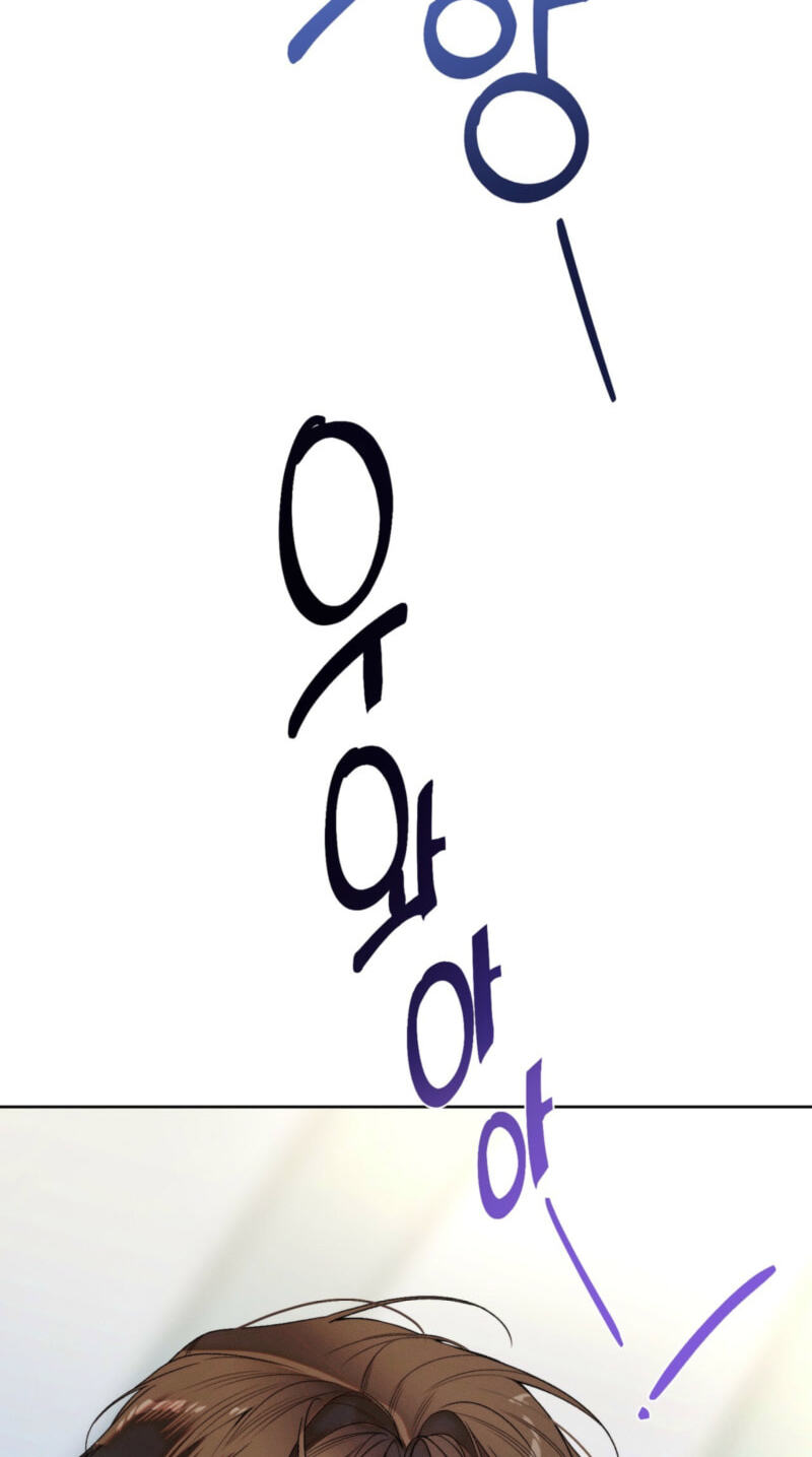 Love:Zero Chapter 21 page 85 - 
