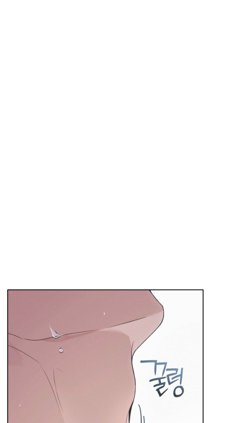 Love:Zero Chapter 21 page 96 - 