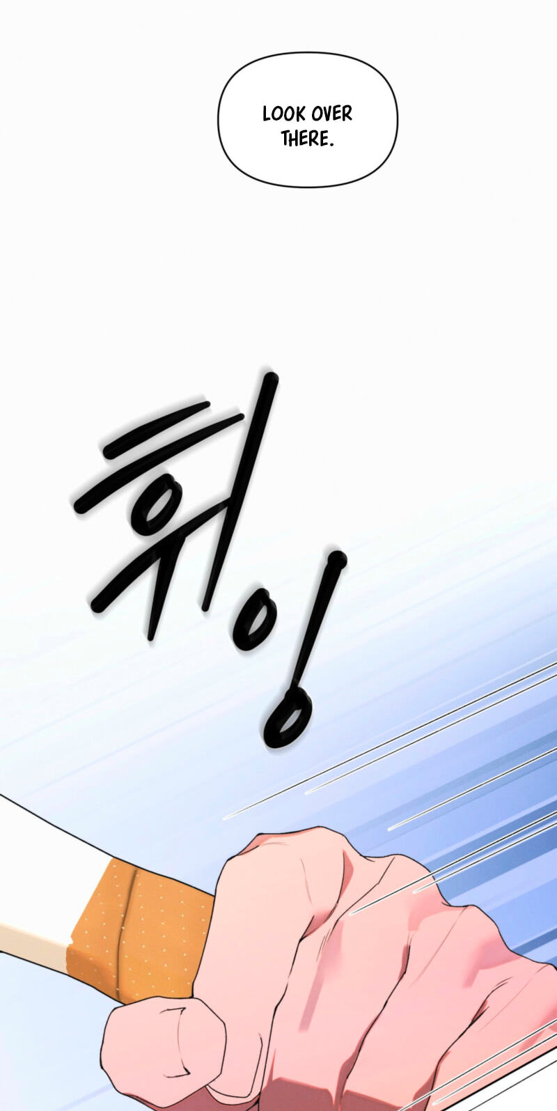 Love:Zero Chapter 22 page 58 - 