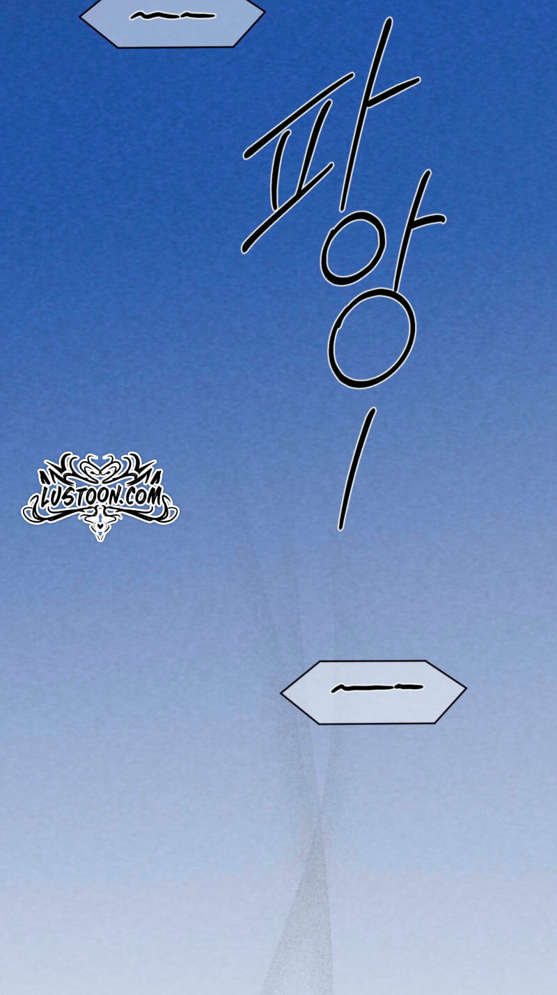 Love:Zero Chapter 22 page 64 - 