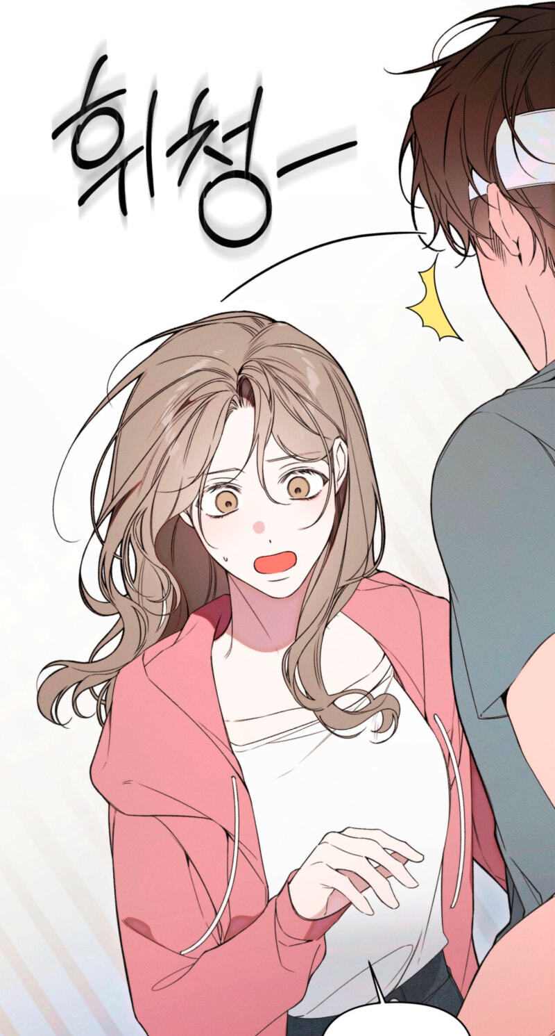 Love:Zero Chapter 23 page 11 - 