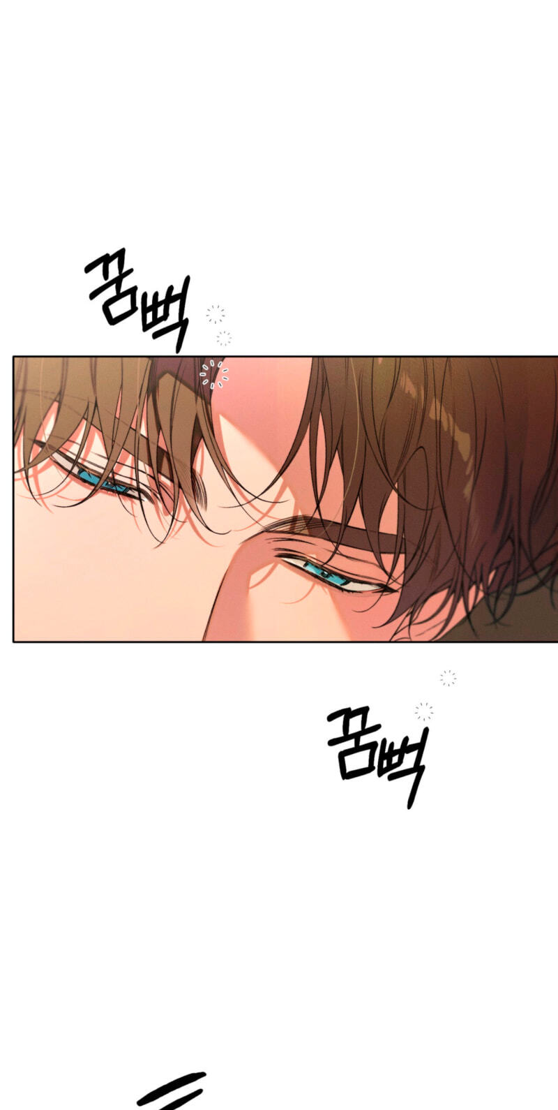 Love:Zero Chapter 23 page 20 - 