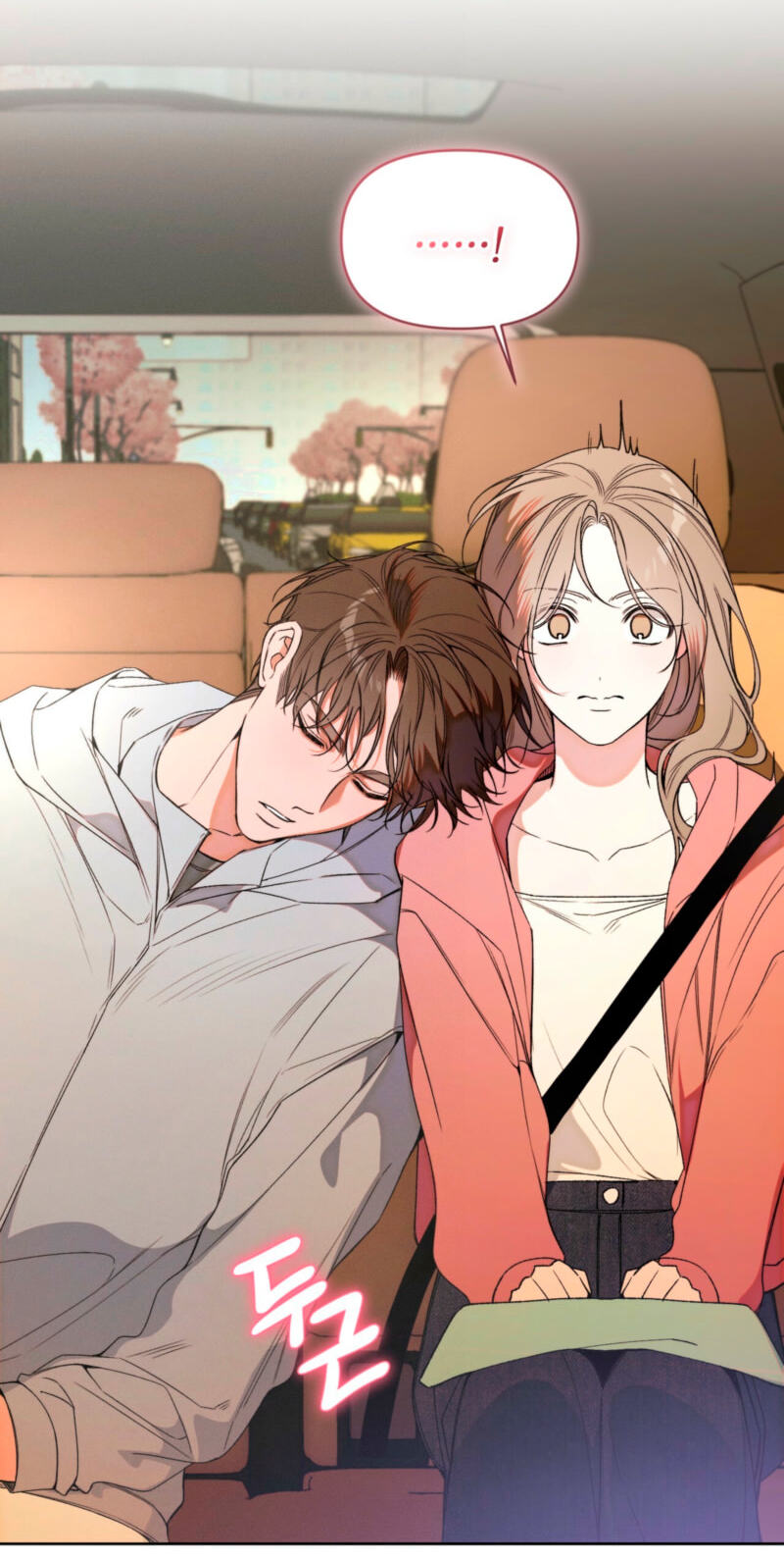 Love:Zero Chapter 23 page 22 - 