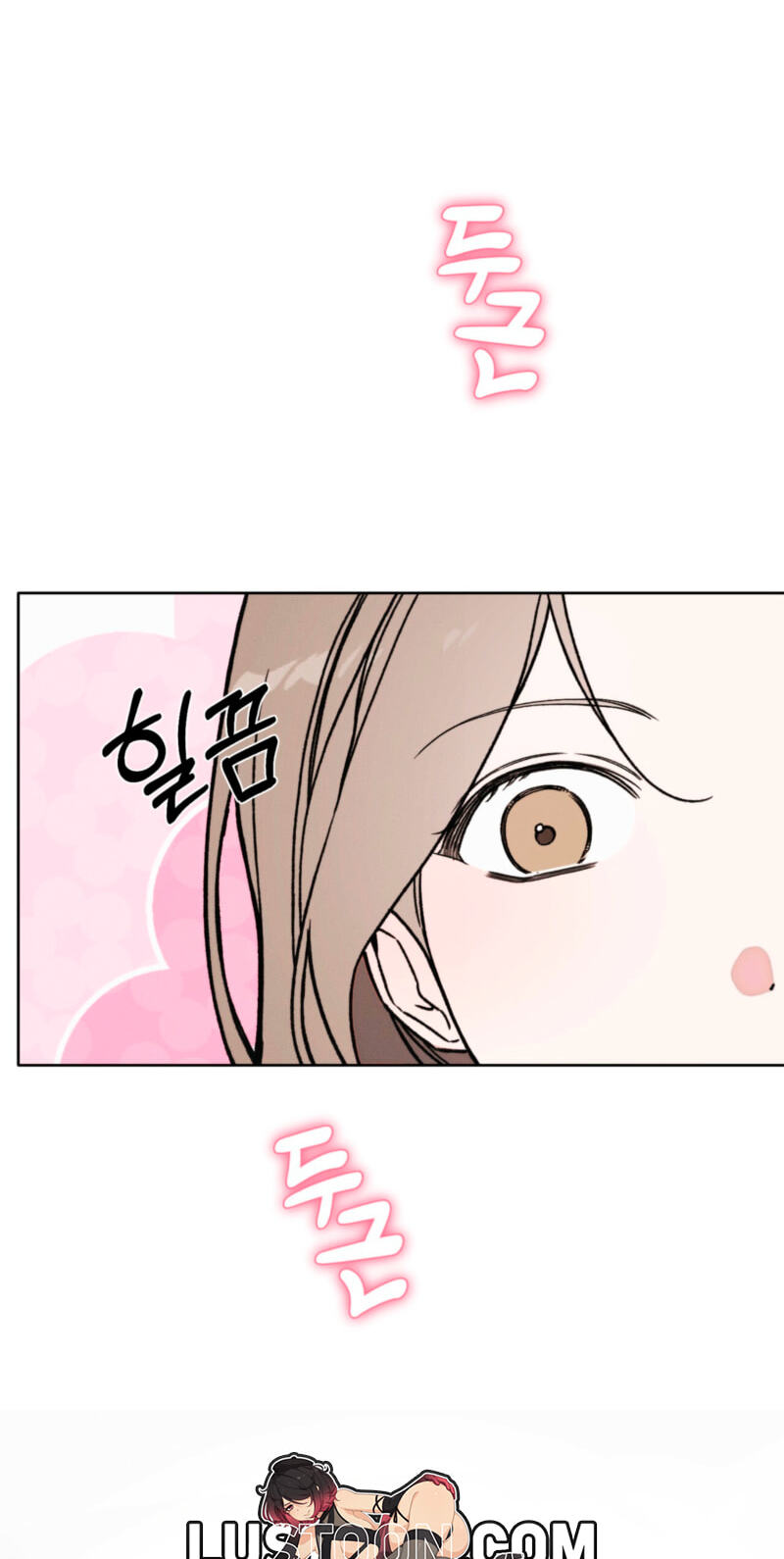 Love:Zero Chapter 23 page 23 - 