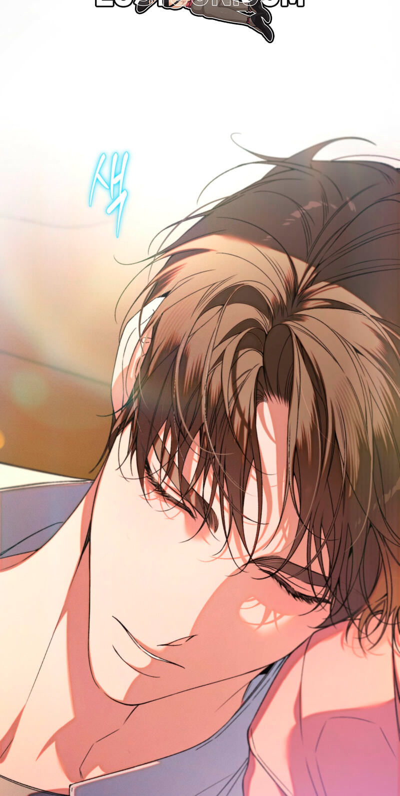 Love:Zero Chapter 23 page 24 - 