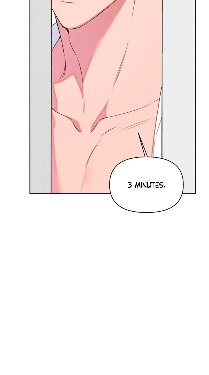Love:Zero Chapter 24 page 2 - 