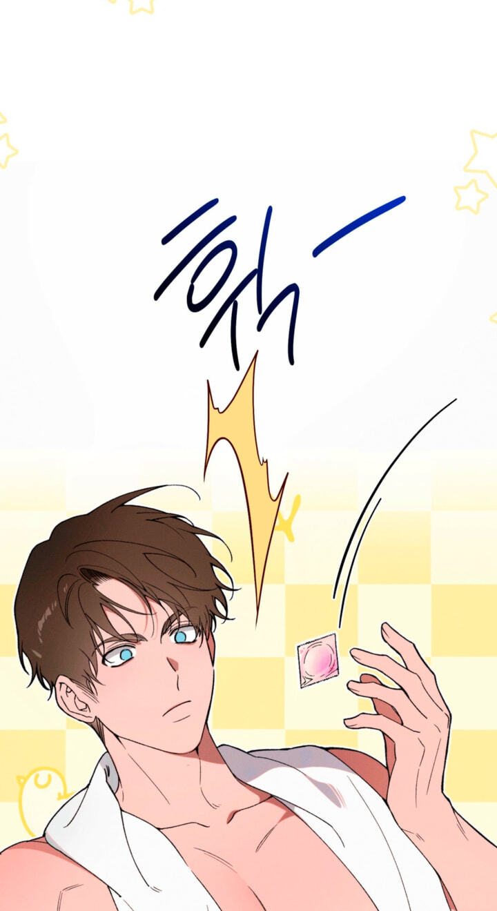 Love:Zero Chapter 24 page 28 - 