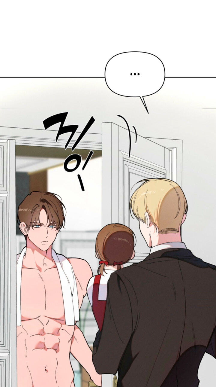 Love:Zero Chapter 24 page 7 - 