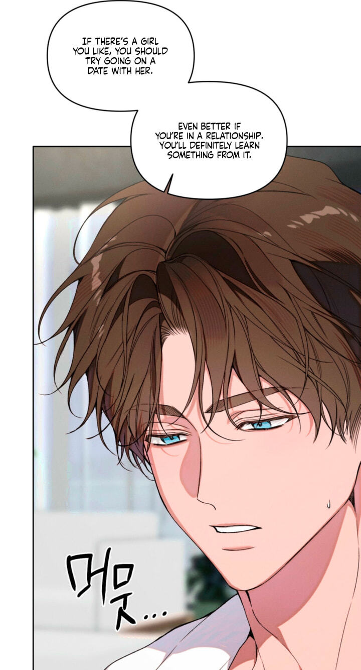 Love:Zero Chapter 24 page 63 - 