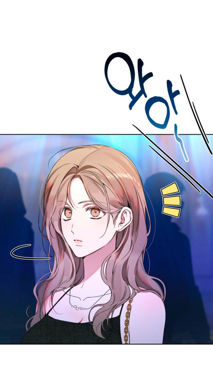 Love:Zero Chapter 24 page 82 - 