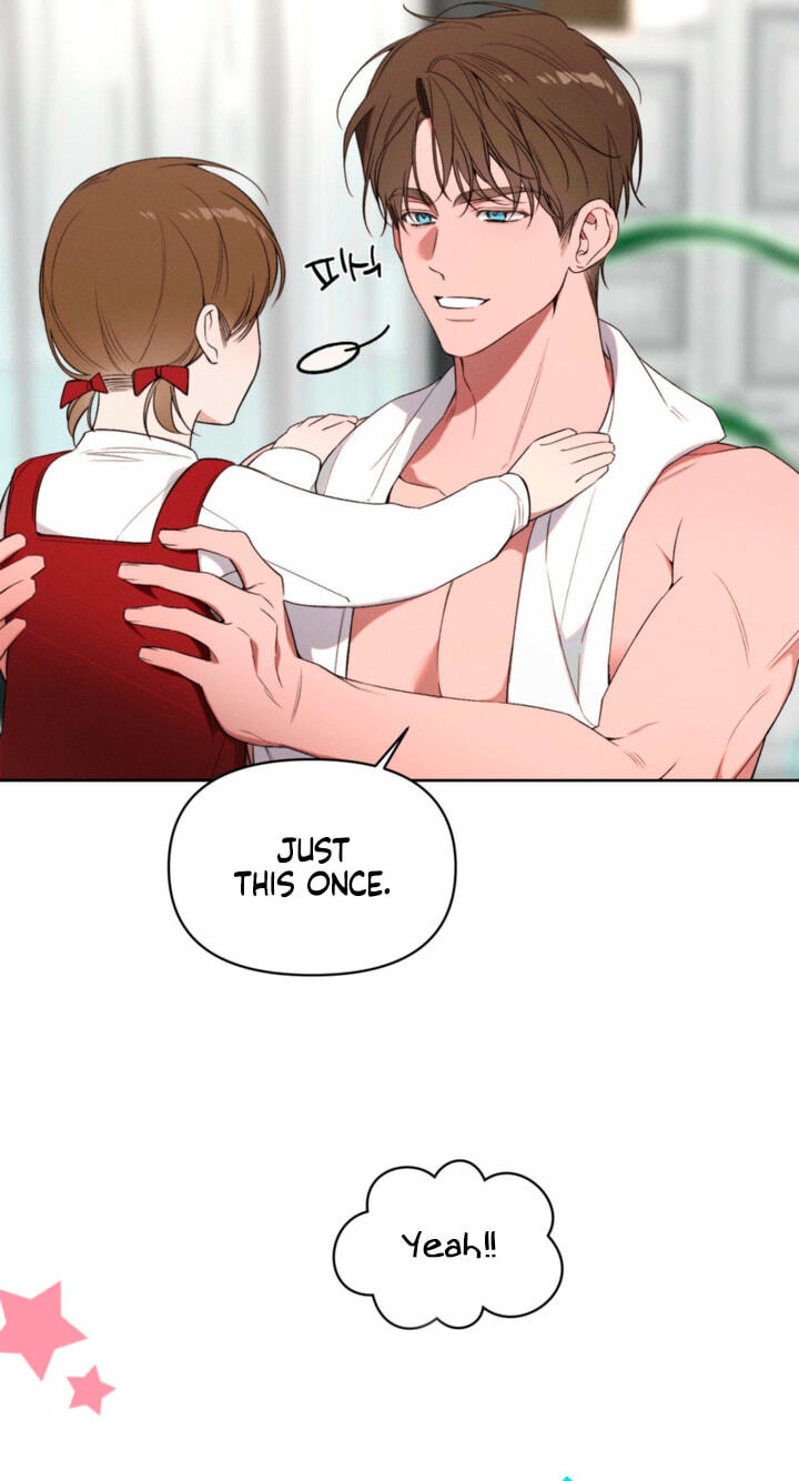 Love:Zero Chapter 24 page 10 - 