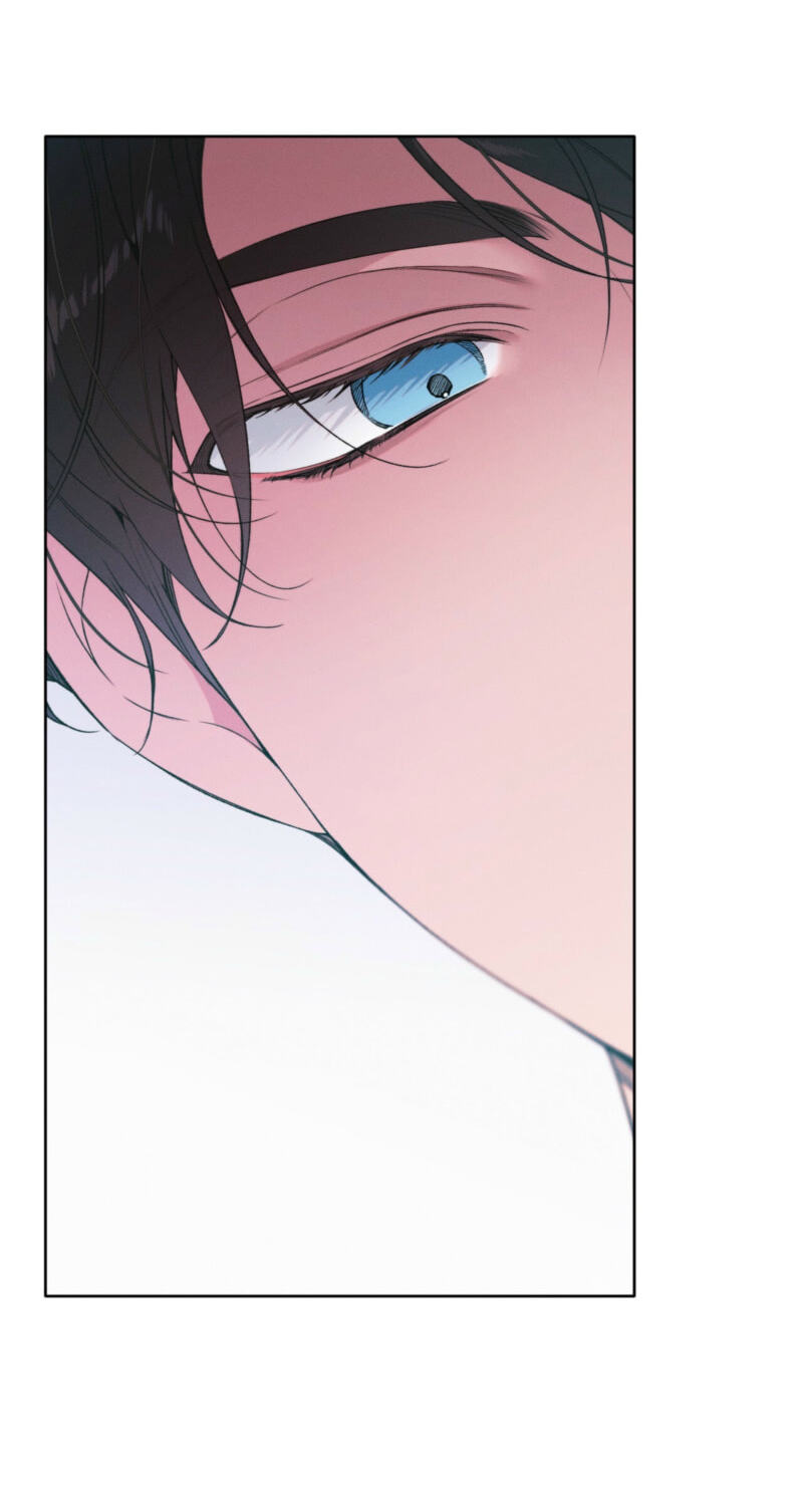Love:Zero Chapter 25 page 21 - 