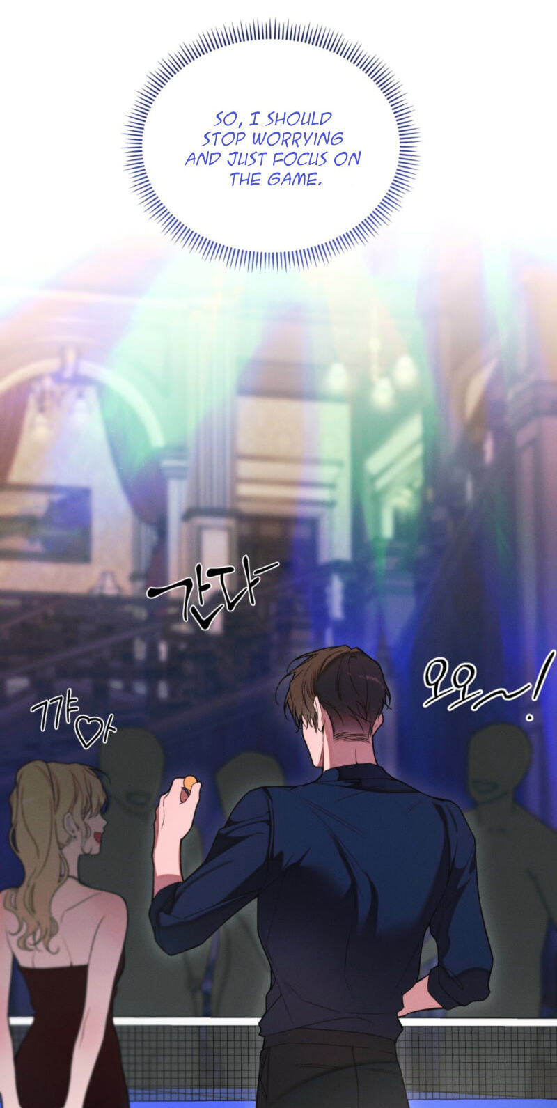 Love:Zero Chapter 25 page 32 - 