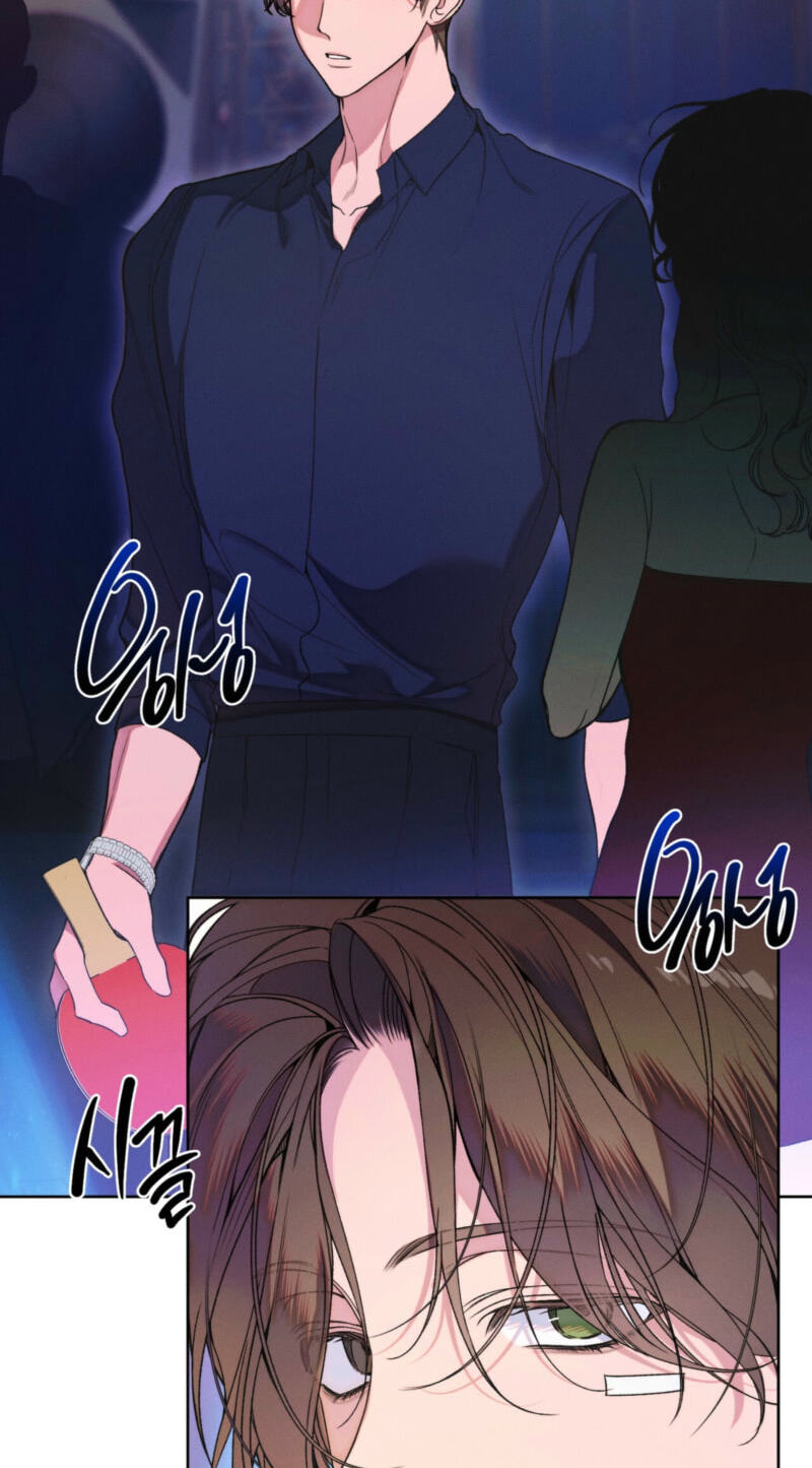 Love:Zero Chapter 25 page 75 - 