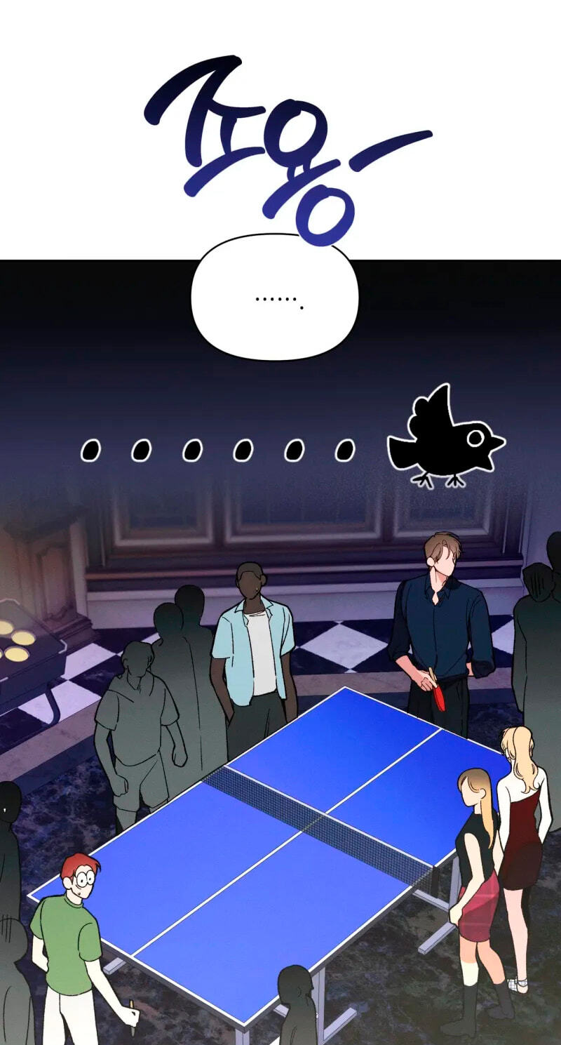 Love:Zero Chapter 26 page 13 - 