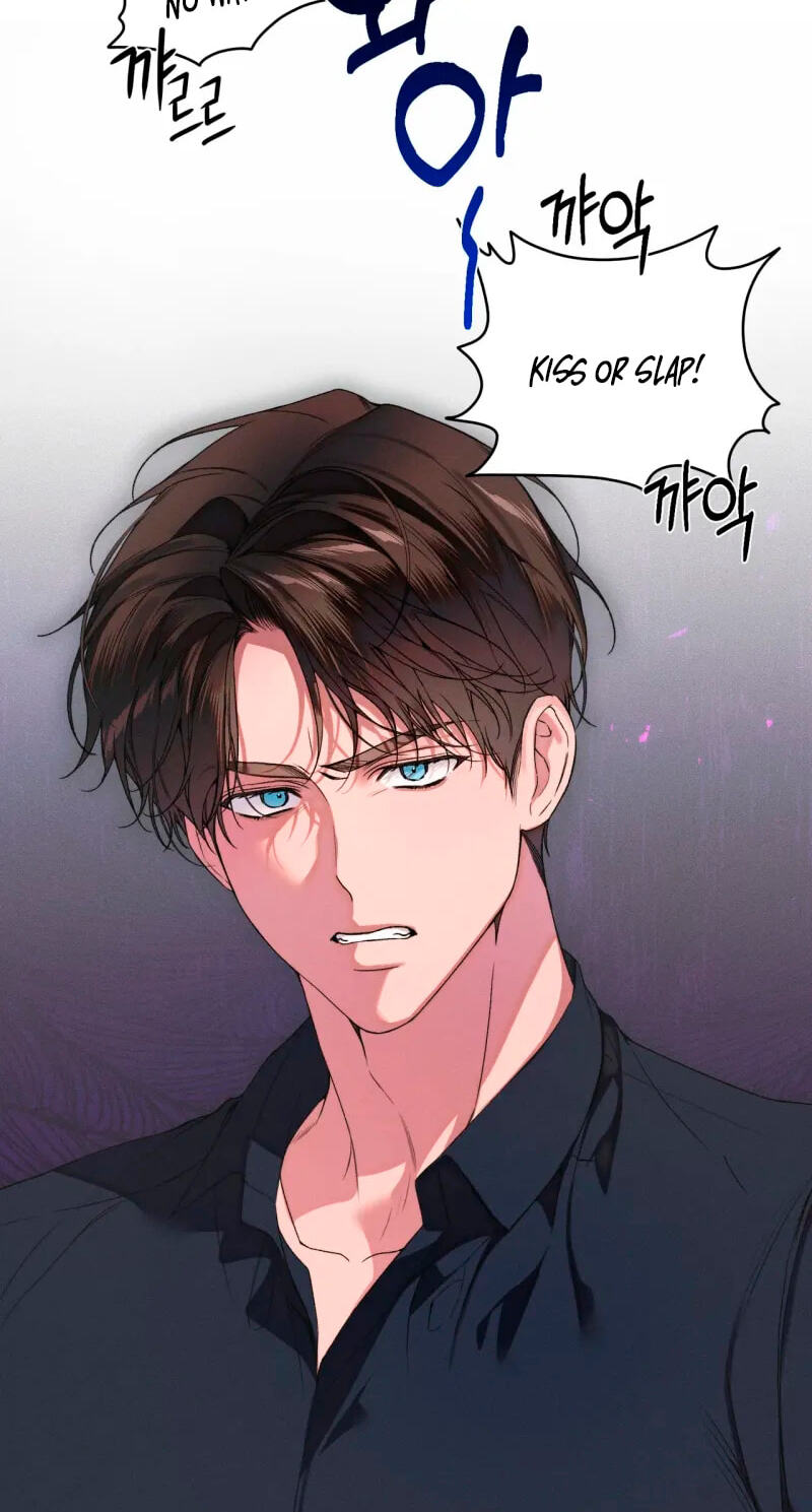 Love:Zero Chapter 26 page 16 - 