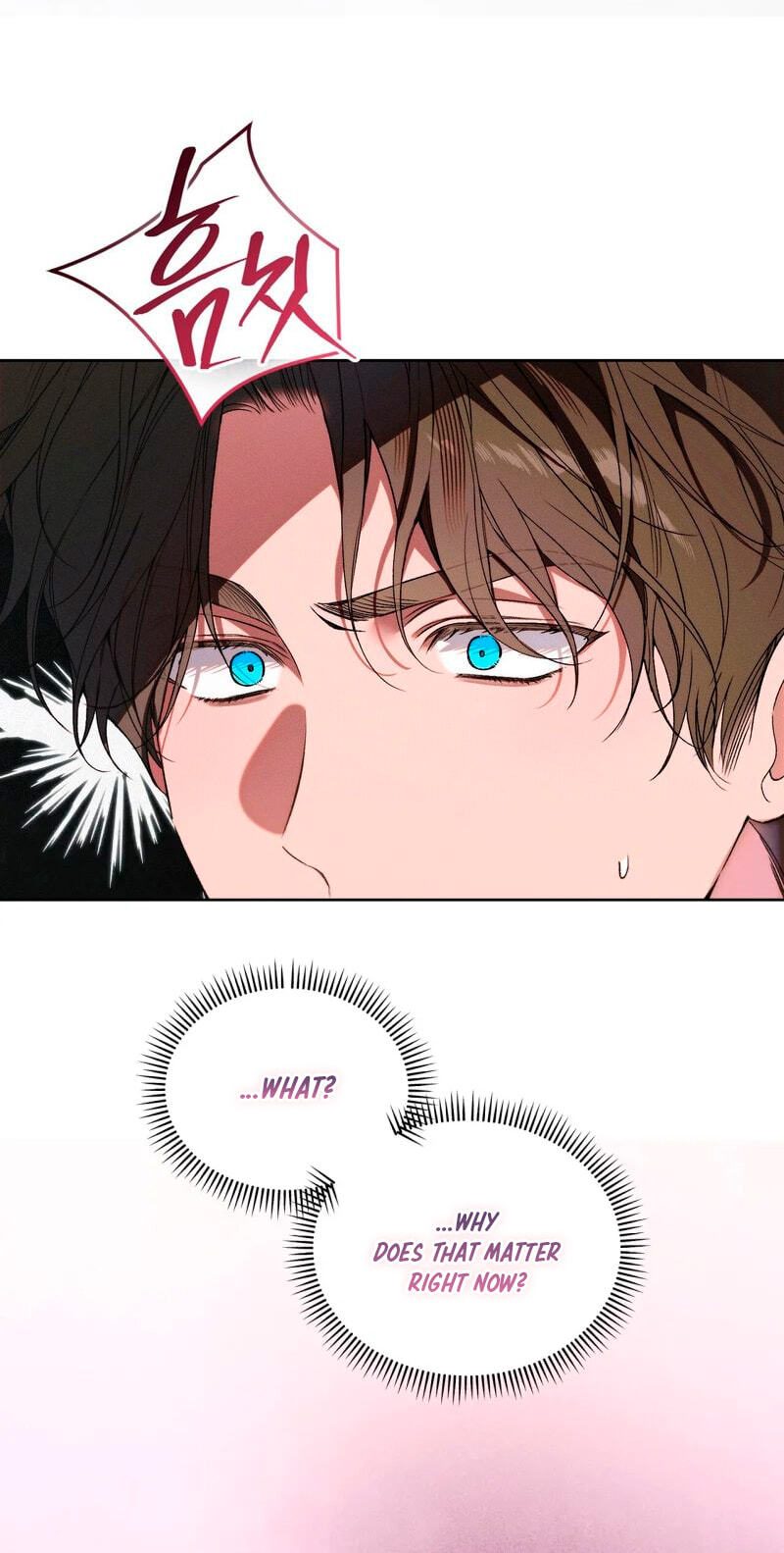 Love:Zero Chapter 26 page 22 - 