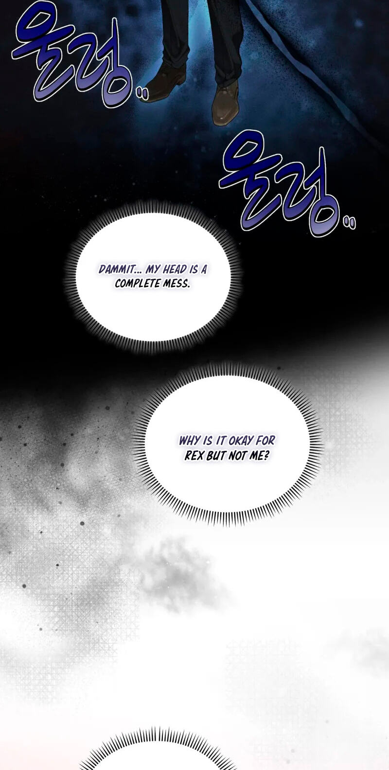 Love:Zero Chapter 26 page 24 - 